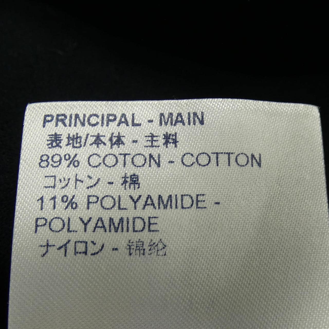 ルイヴィトン LOUIS VUITTON FIDS01TWE ワンピース