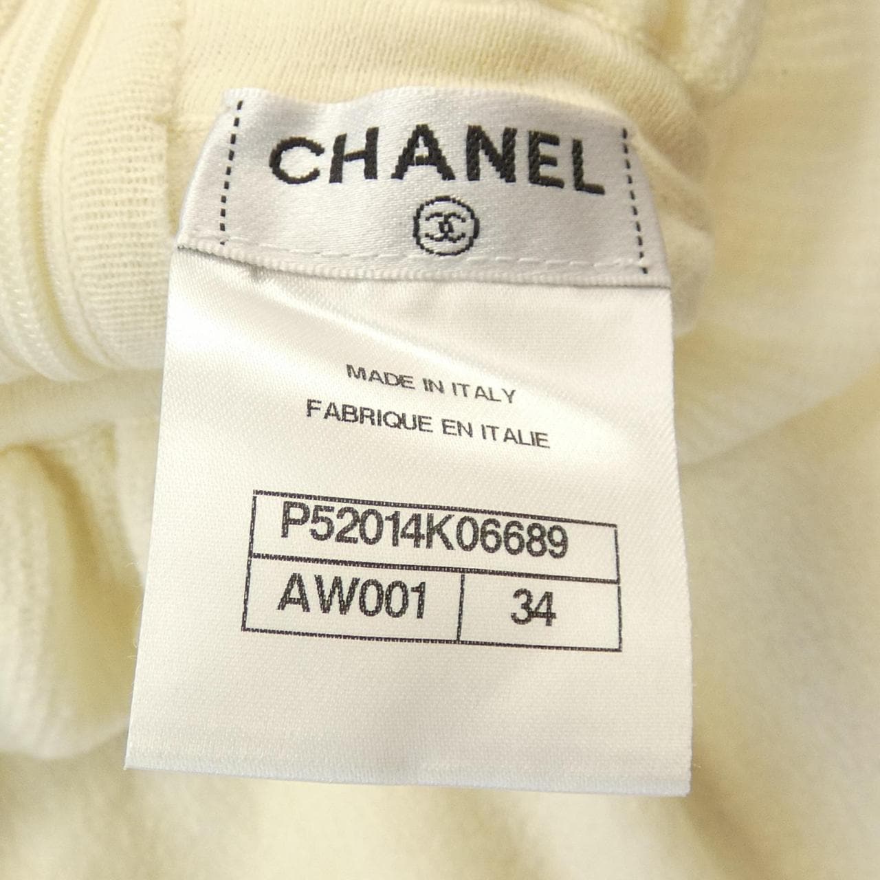 CHANEL香奈兒針織品