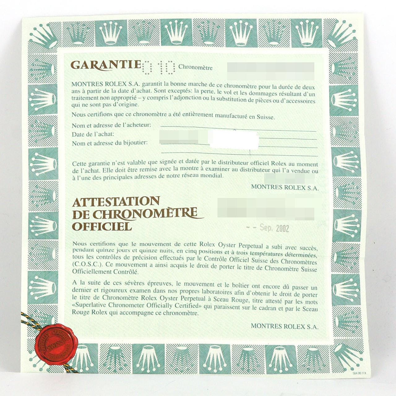 ロレックス デイトジャスト 16233G SSxYG 自動巻 K番