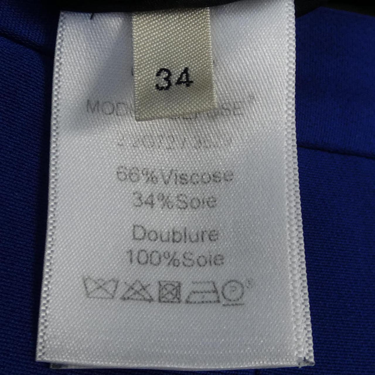 CELINE celine skirt