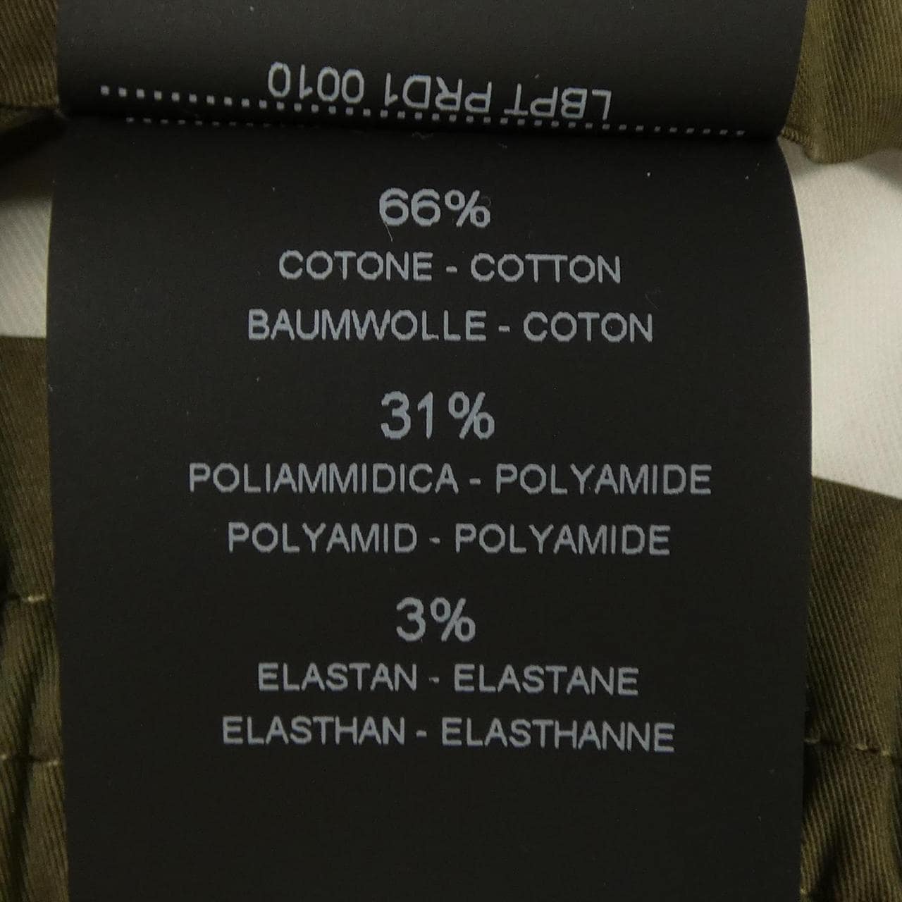 ピーティートリノ PT TORINO SOFT FIT パンツ