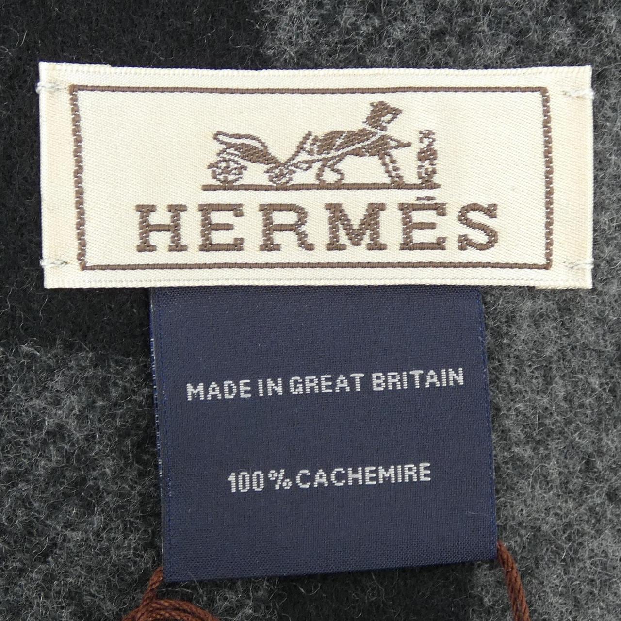 エルメス HERMES MUFFLER