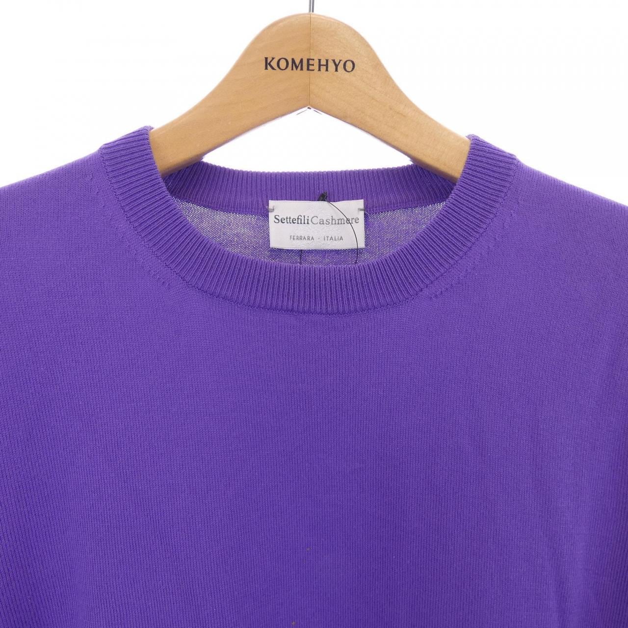 セッテフィーリカシミヤ SETTEFILI CASHMERE ニット