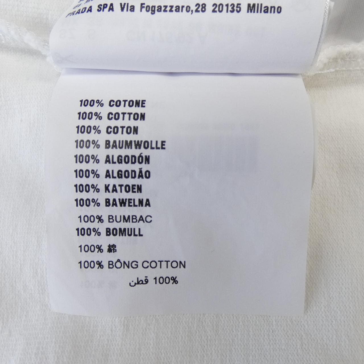 プラダ PRADA UJN896 SOOO 14K7 Tシャツ