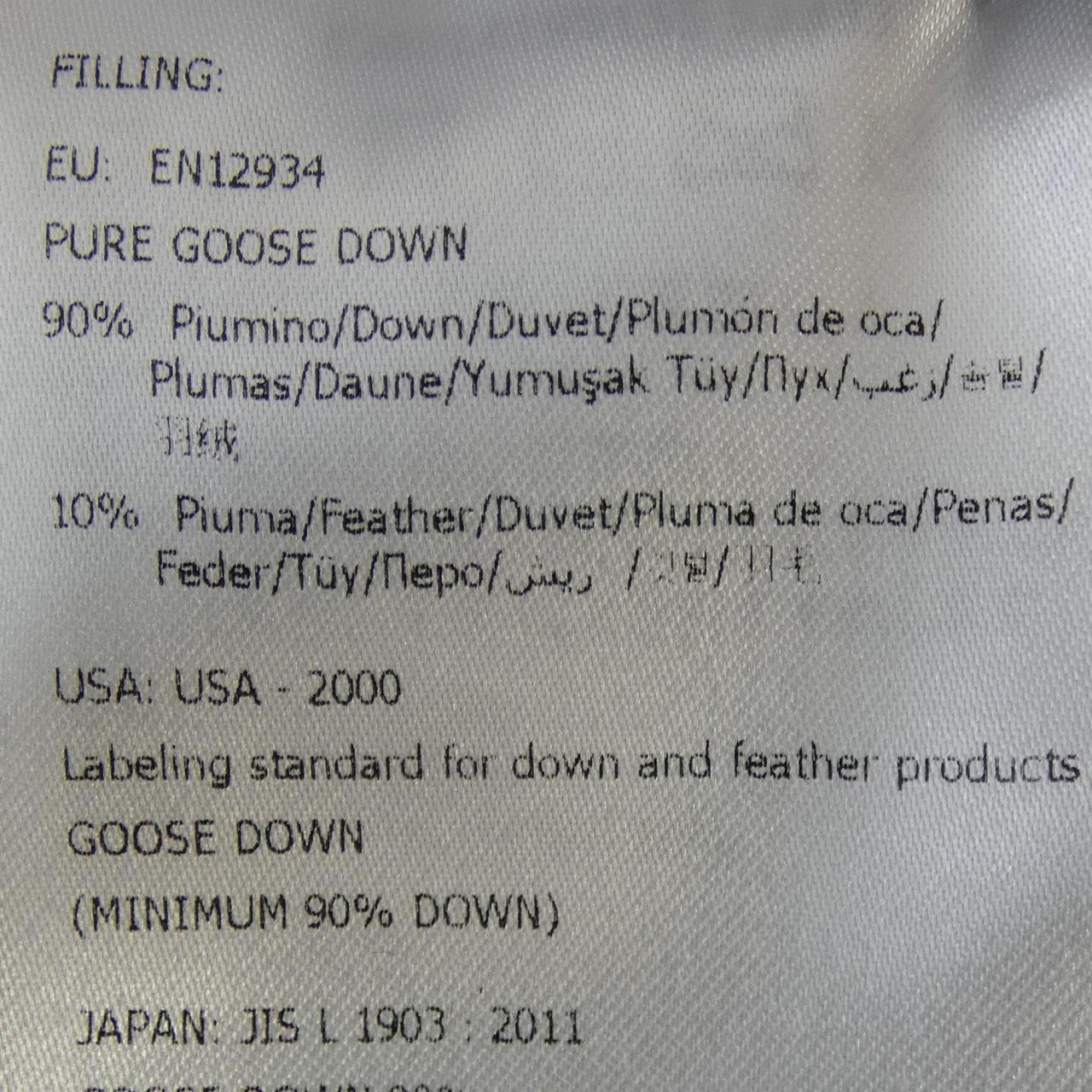 モンクレール MONCLER WILMS ダウンジャケット