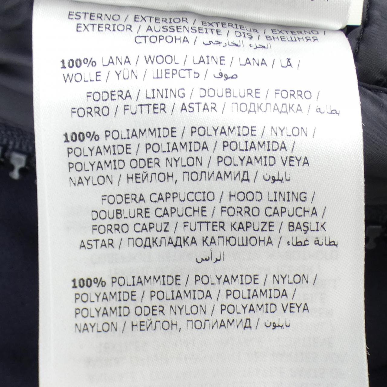 モンクレール MONCLER MONTGENEVRE ダウンジャケット