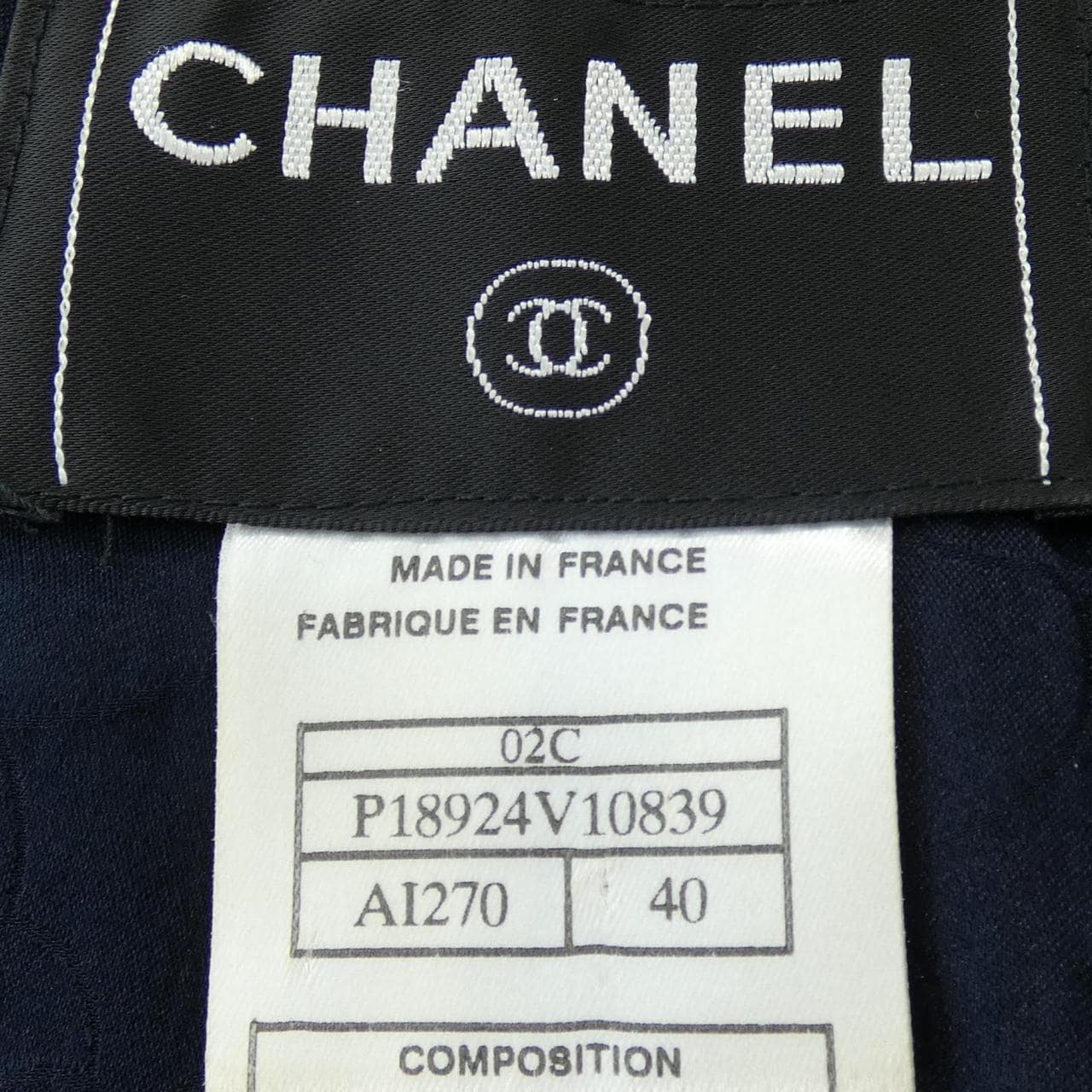 【ヴィンテージ】シャネル CHANEL P18924V10839 02C ジャケット