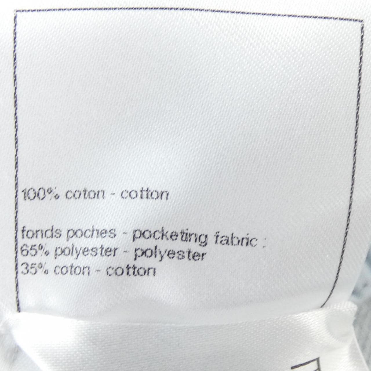 シャネル CHANEL LOOK4 P79059V71282 ジーンズ