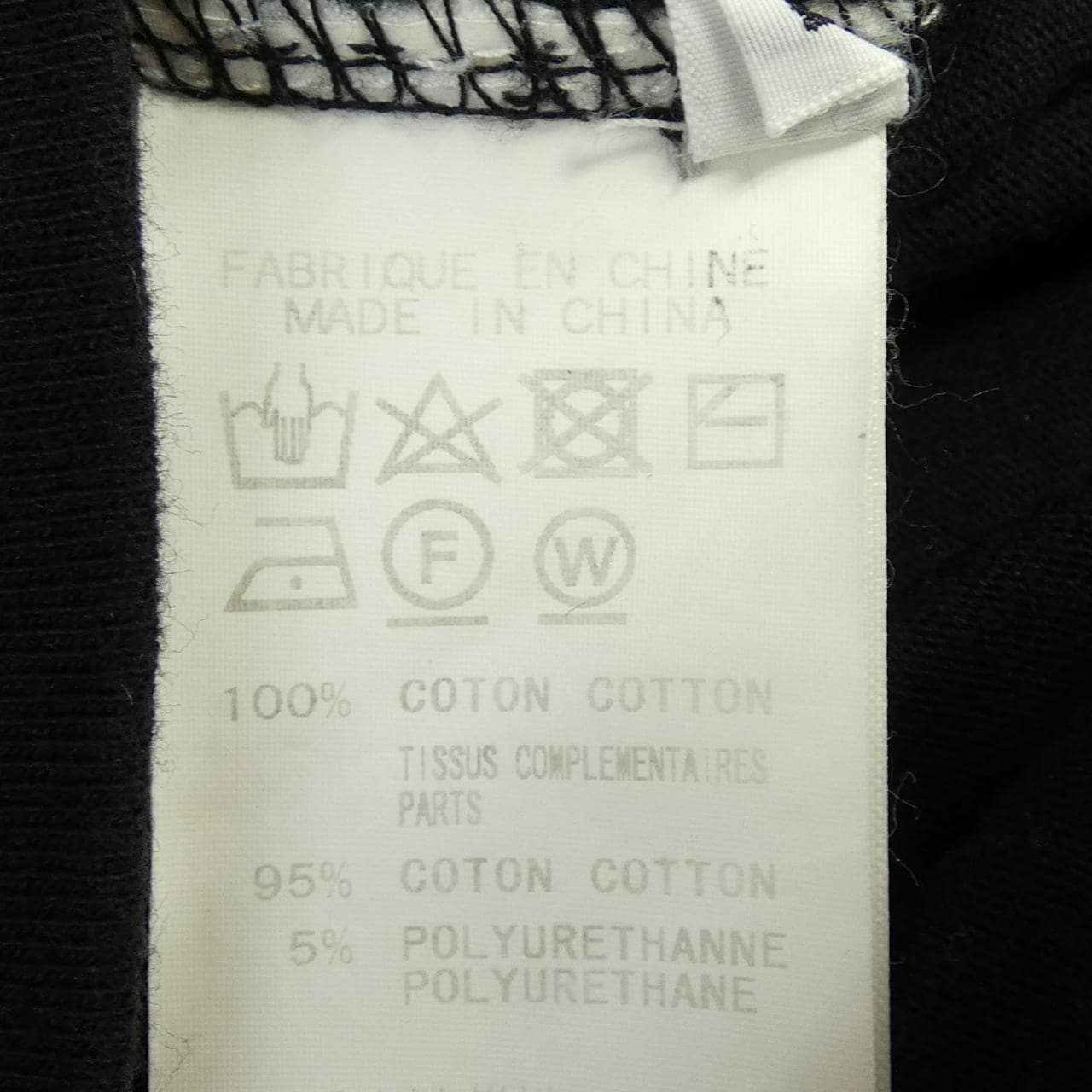 ヨウジヤマモトプールオム YOHJI YAMAMOTO POUR HOMME HK-T15-074 NEW ERA Tシャツ