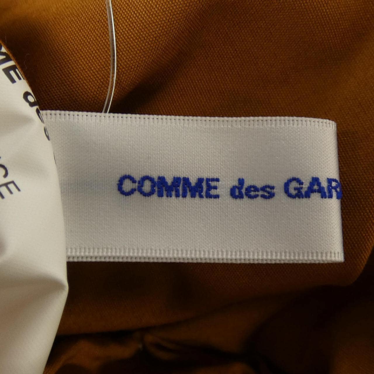 コムデギャルソンシャツ COMME des GARCONS SHIRT S28178 パンツ