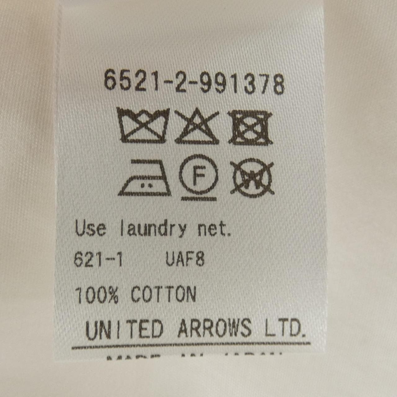 ドゥロワー DRAWER 6521-2-991378 S／Sシャツ