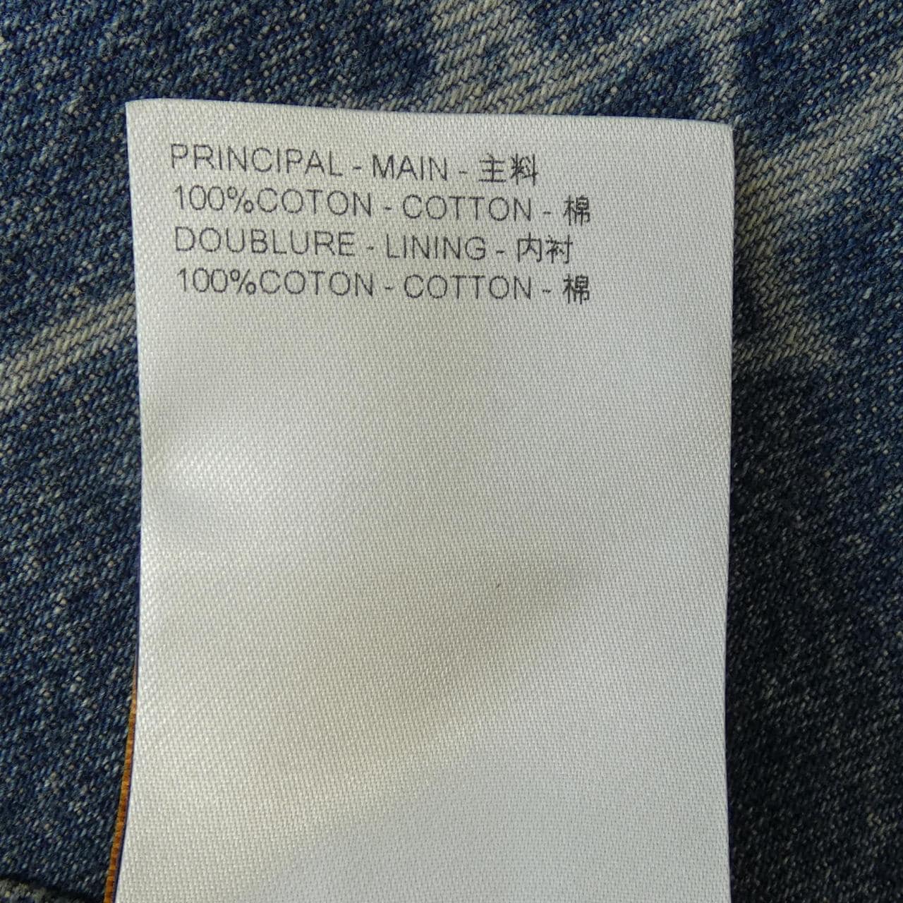 ルイヴィトン LOUIS VUITTON HRD24WKOE ショートパンツ