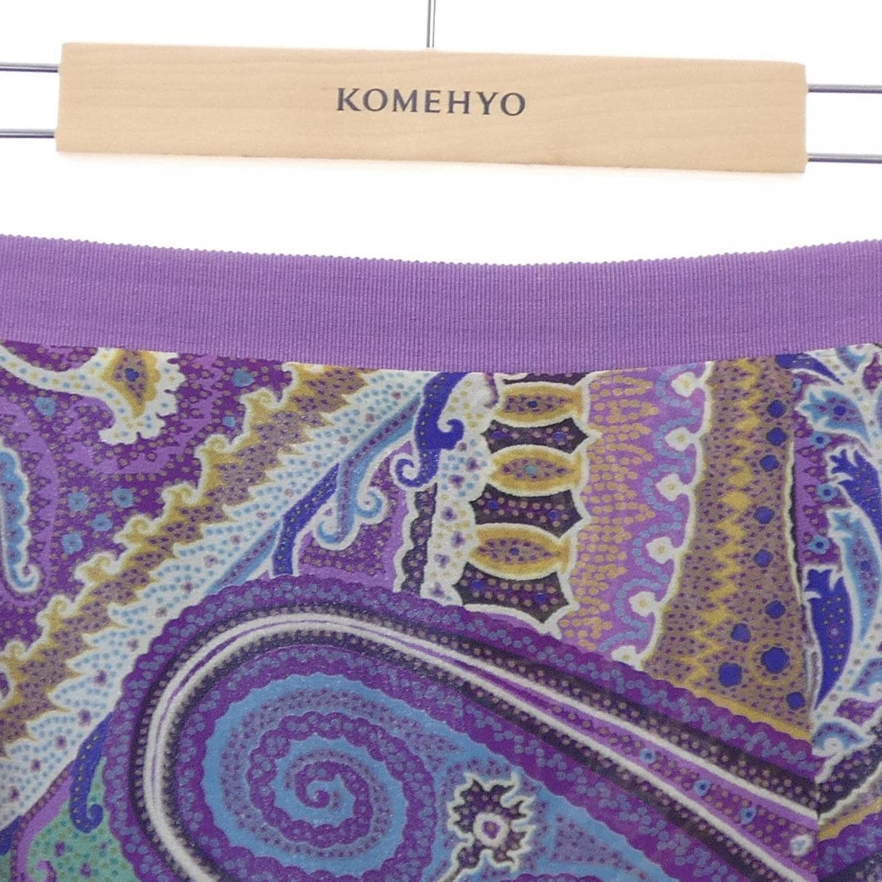 【ヴィンテージ】エトロ ETRO スカート
