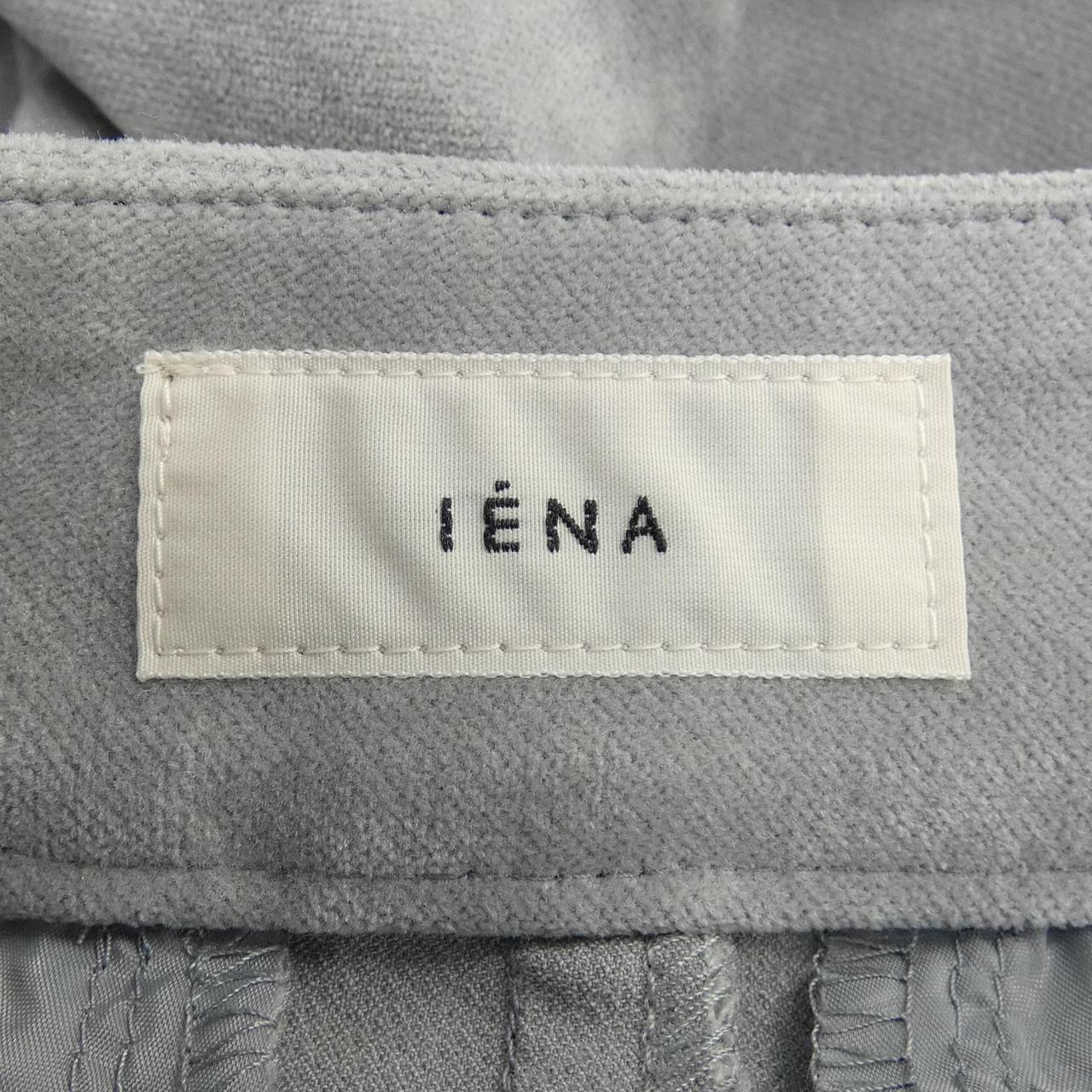 イエナ IENA パンツ