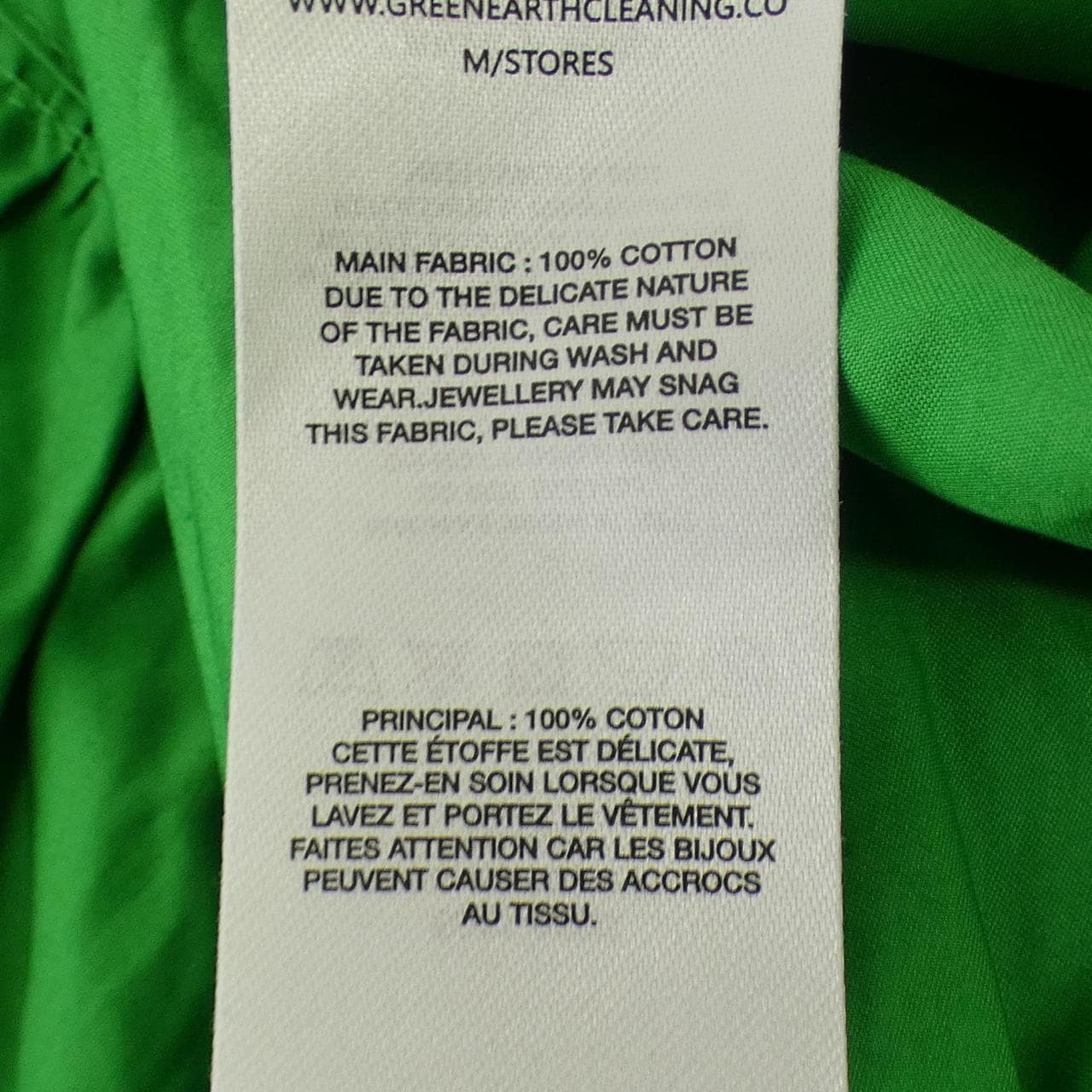 セルフポートレイト self-portrait ワンピース