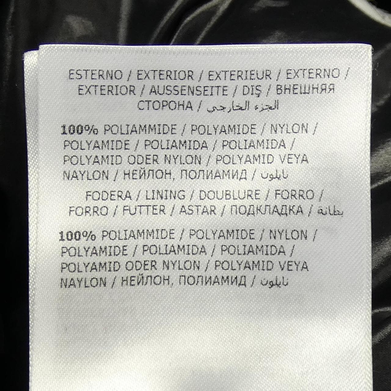 モンクレール MONCLER AGNEAUX ダウンベスト