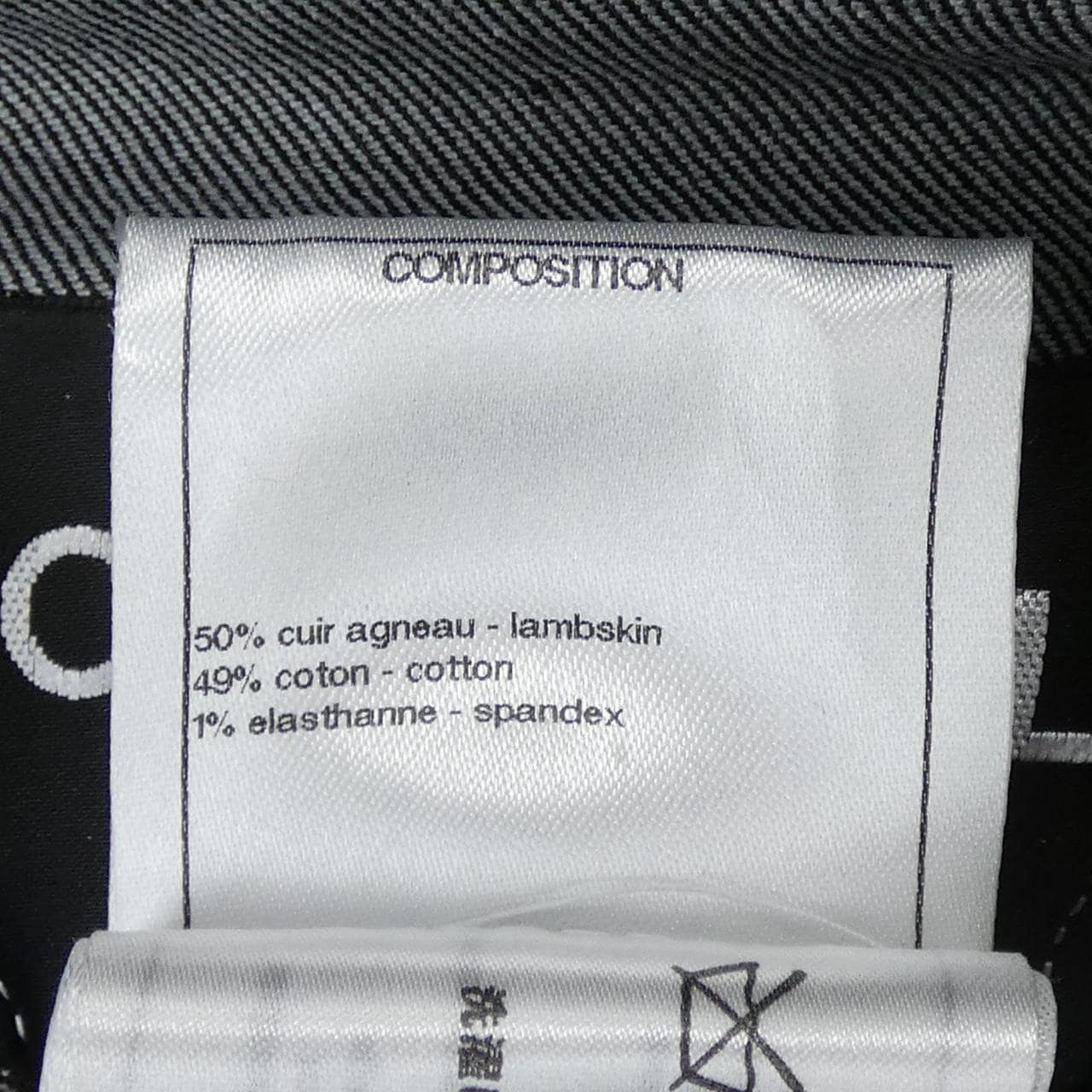 シャネル CHANEL P53129C00294 レザージャケット