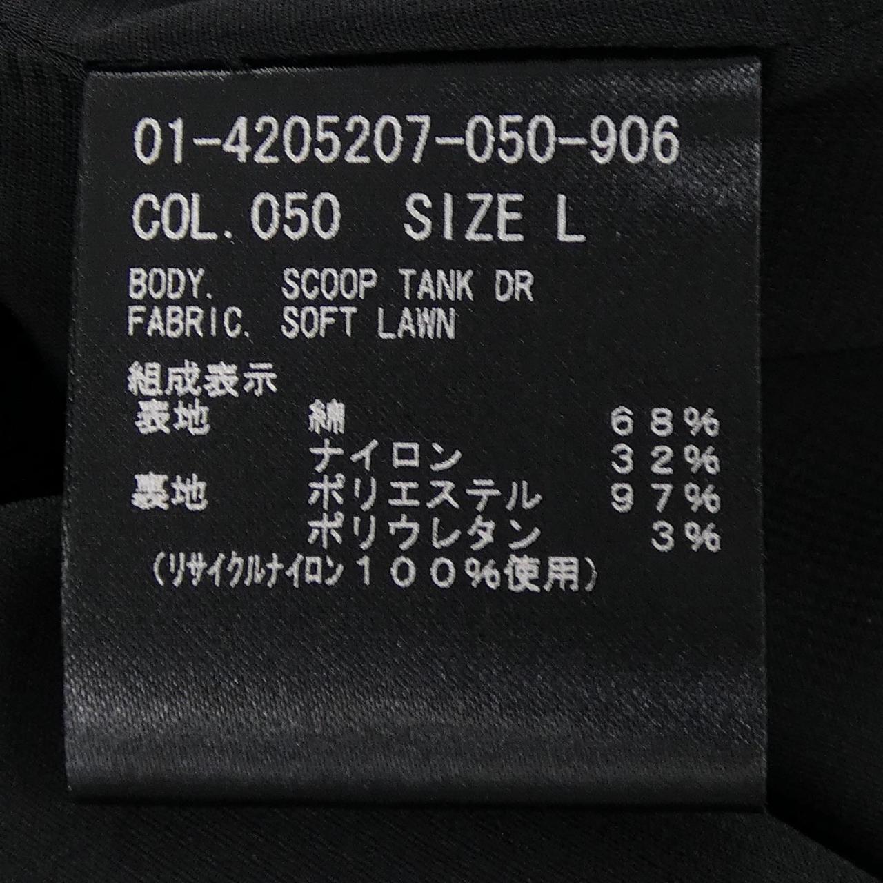 セオリー theory 01-4205207 ワンピース
