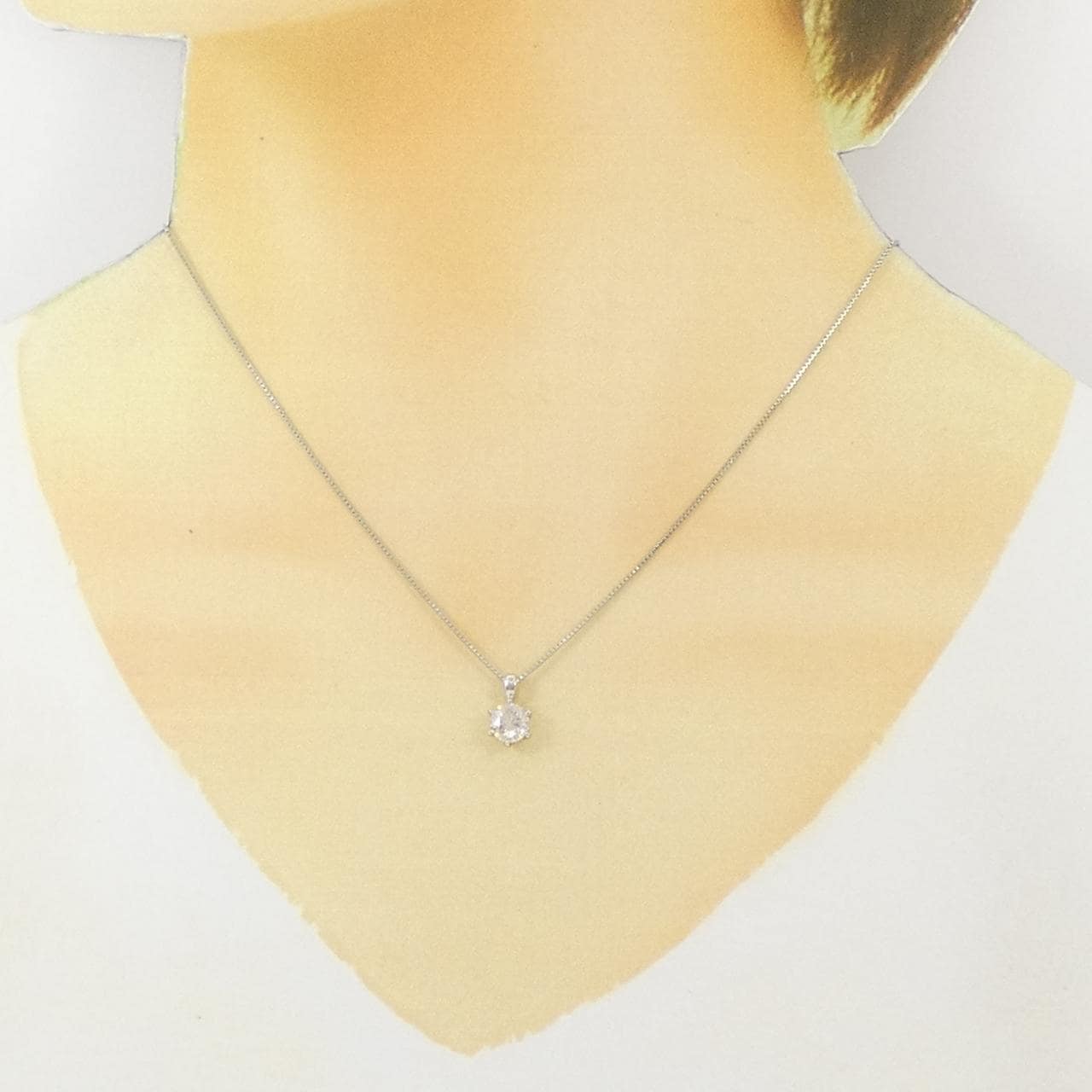 PT900/PT850 Solitaire Diamond Necklace 0.929CT