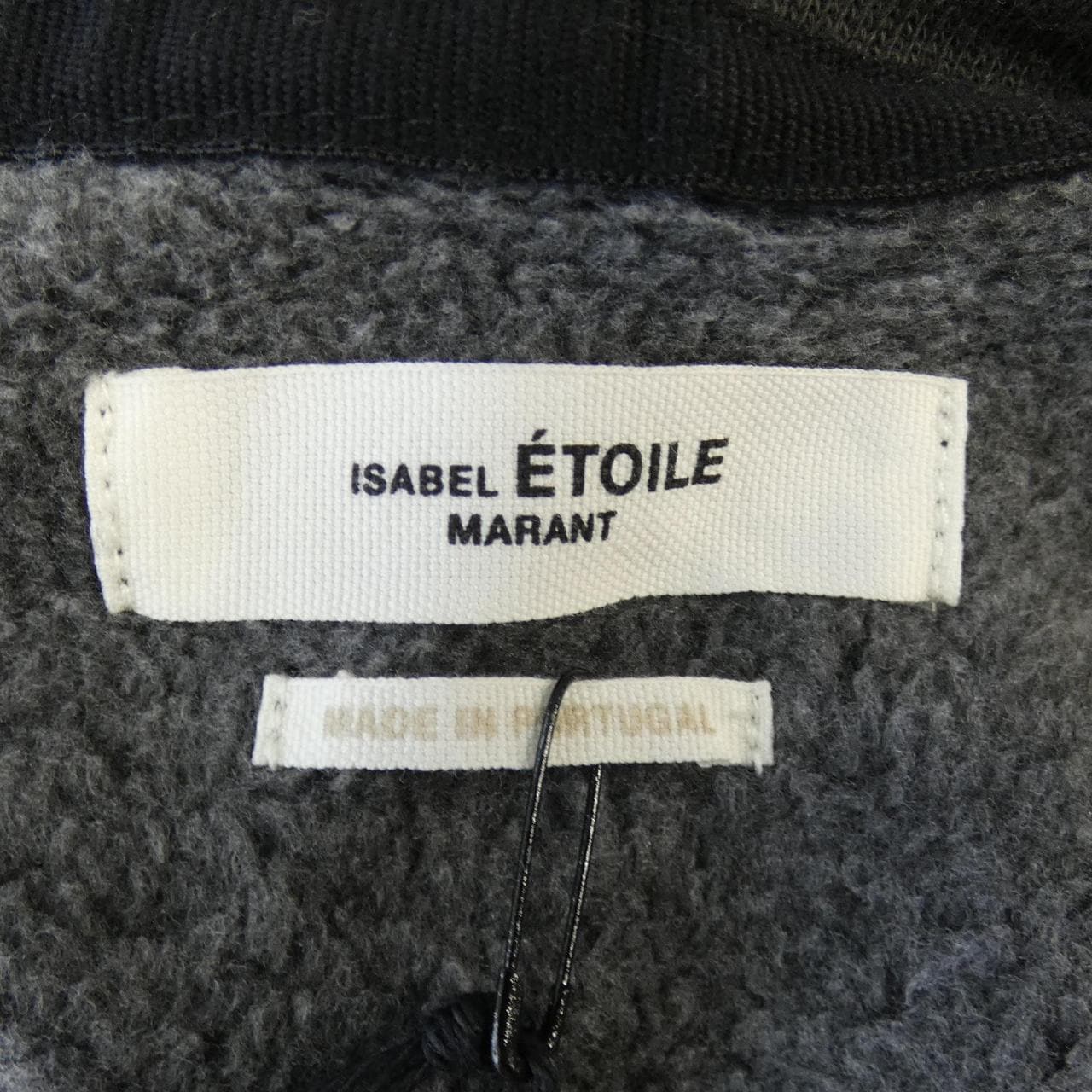 イザベルマラン ISABEL MARANT パーカー