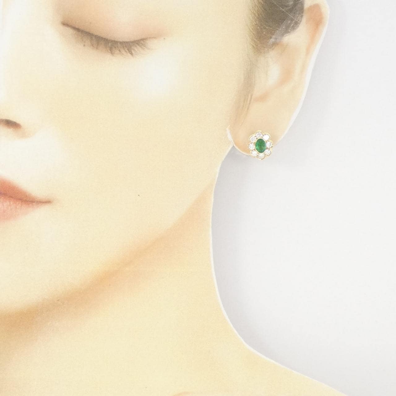 K18YG Emerald Earrings 0.88CT