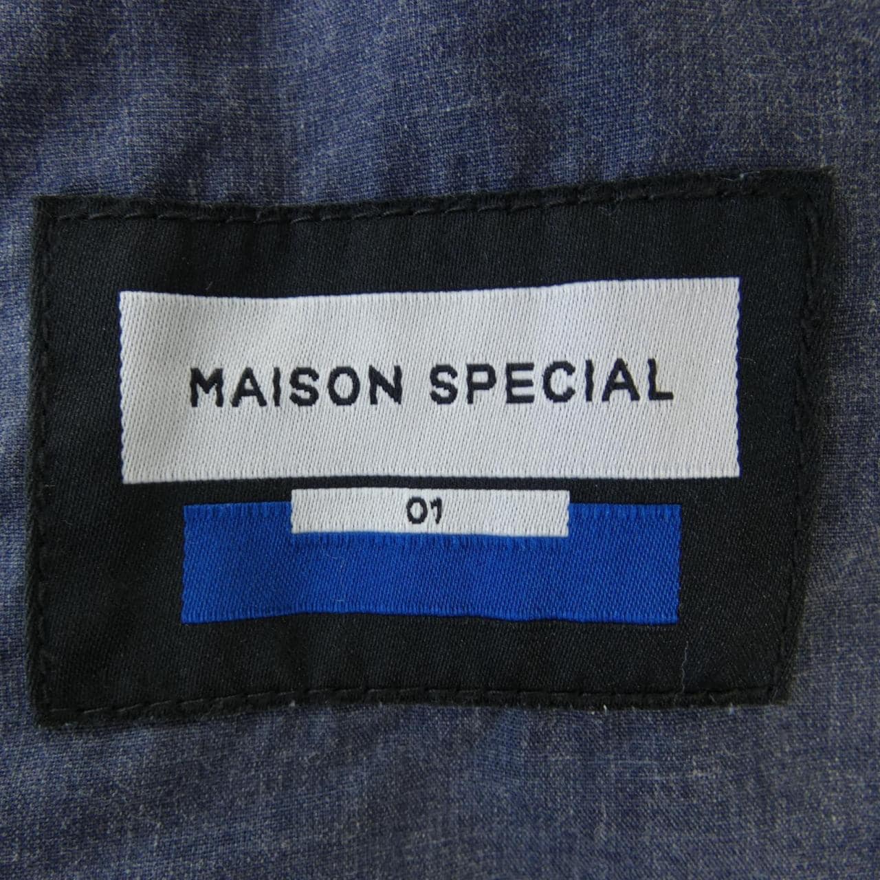 メゾンスペシャル MAISON SPECIAL ジーンズ