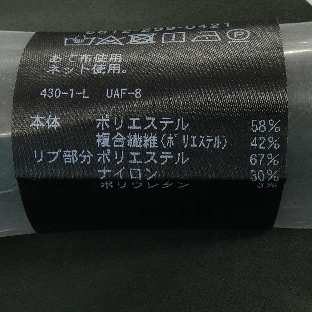 ユナイテッドアローズアンドサンズ UNITED ARROWS&SONS DAISUKE OBANA トップス