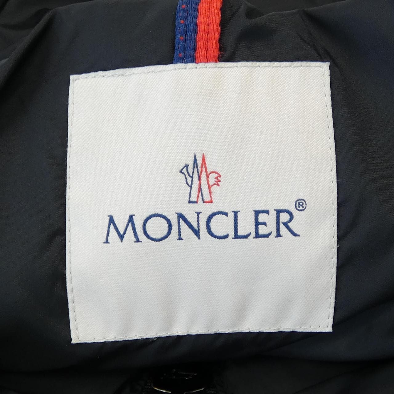 モンクレール MONCLER NESEA ダウンジャケット