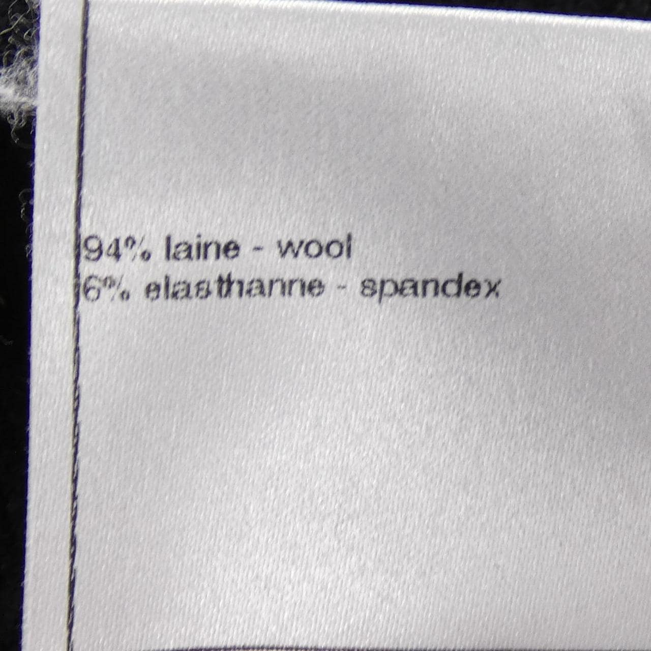 シャネル CHANEL P36572K02237 09A ニット