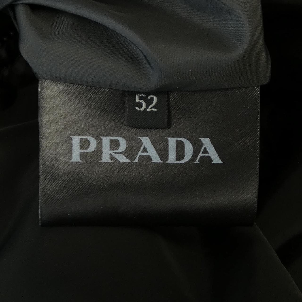 プラダ PRADA トライアングルロゴ SGH057 RWM0 1060 ブルゾン