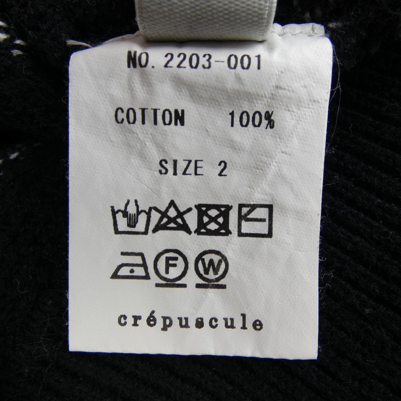 クレスプキュール CREPUSCULE トップス