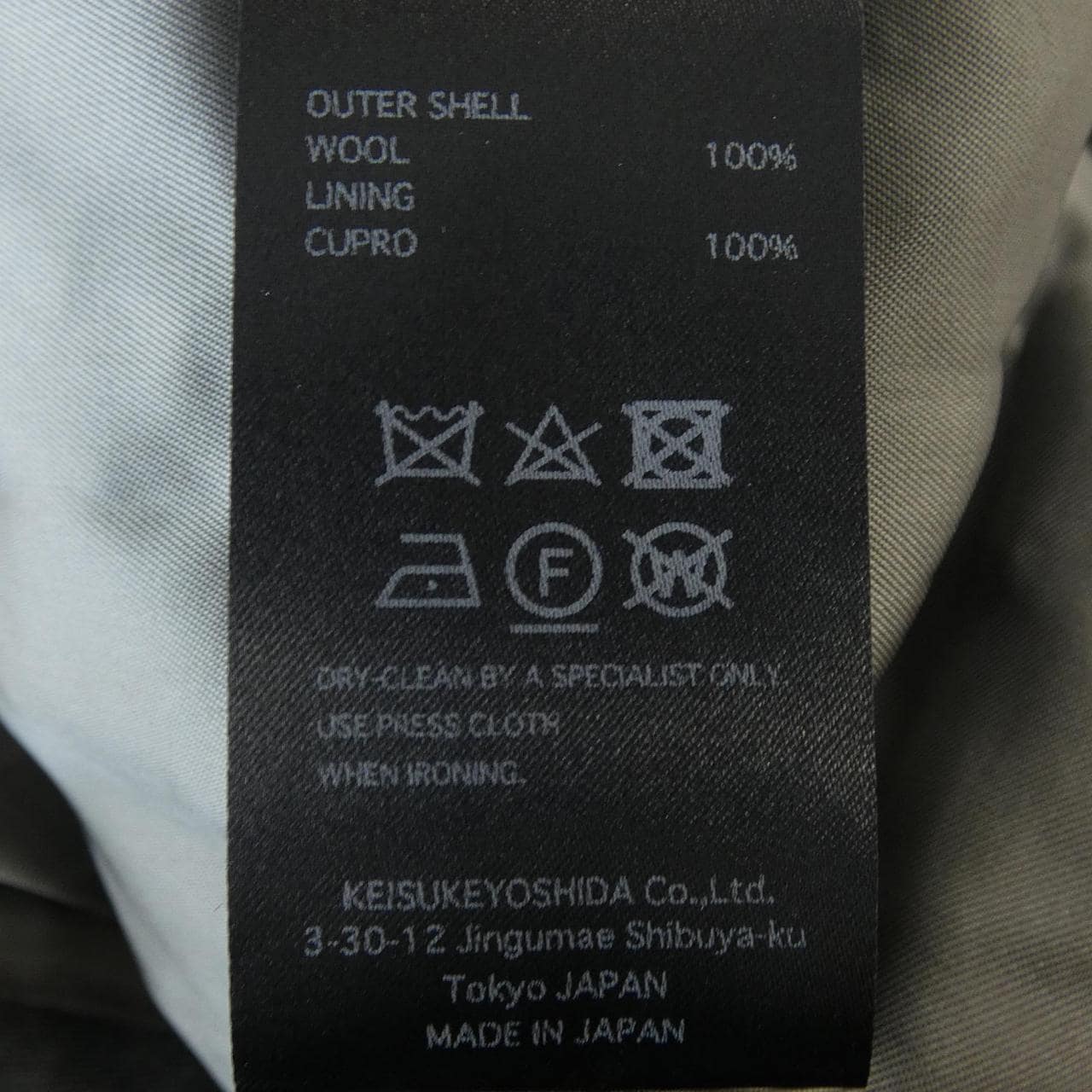 KEISUKE YOSHIDA KY24FW001-B ジャケット