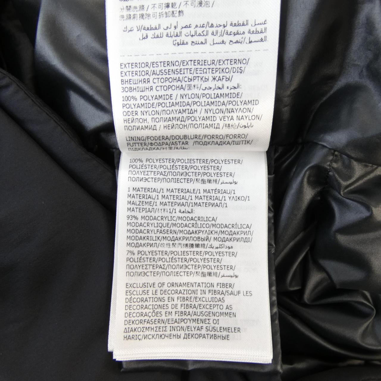 モンクレール MONCLER CLUNYE ダウンジャケット
