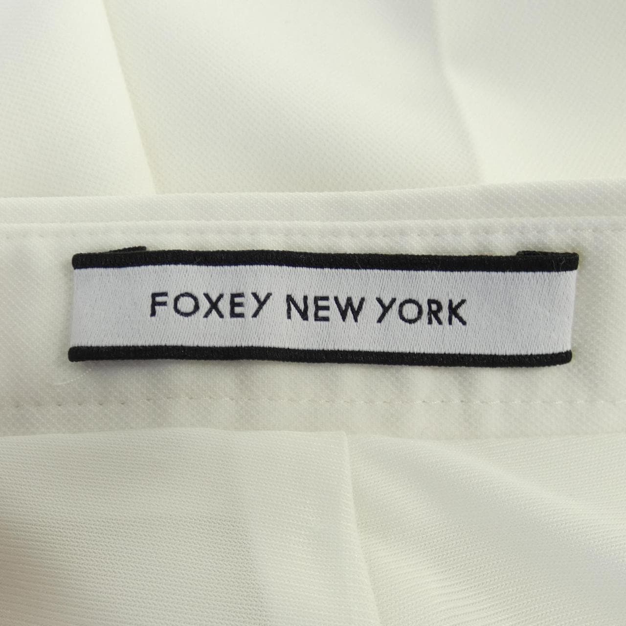 フォクシーニューヨーク FOXEY NEW YORK パンツ付属情報について