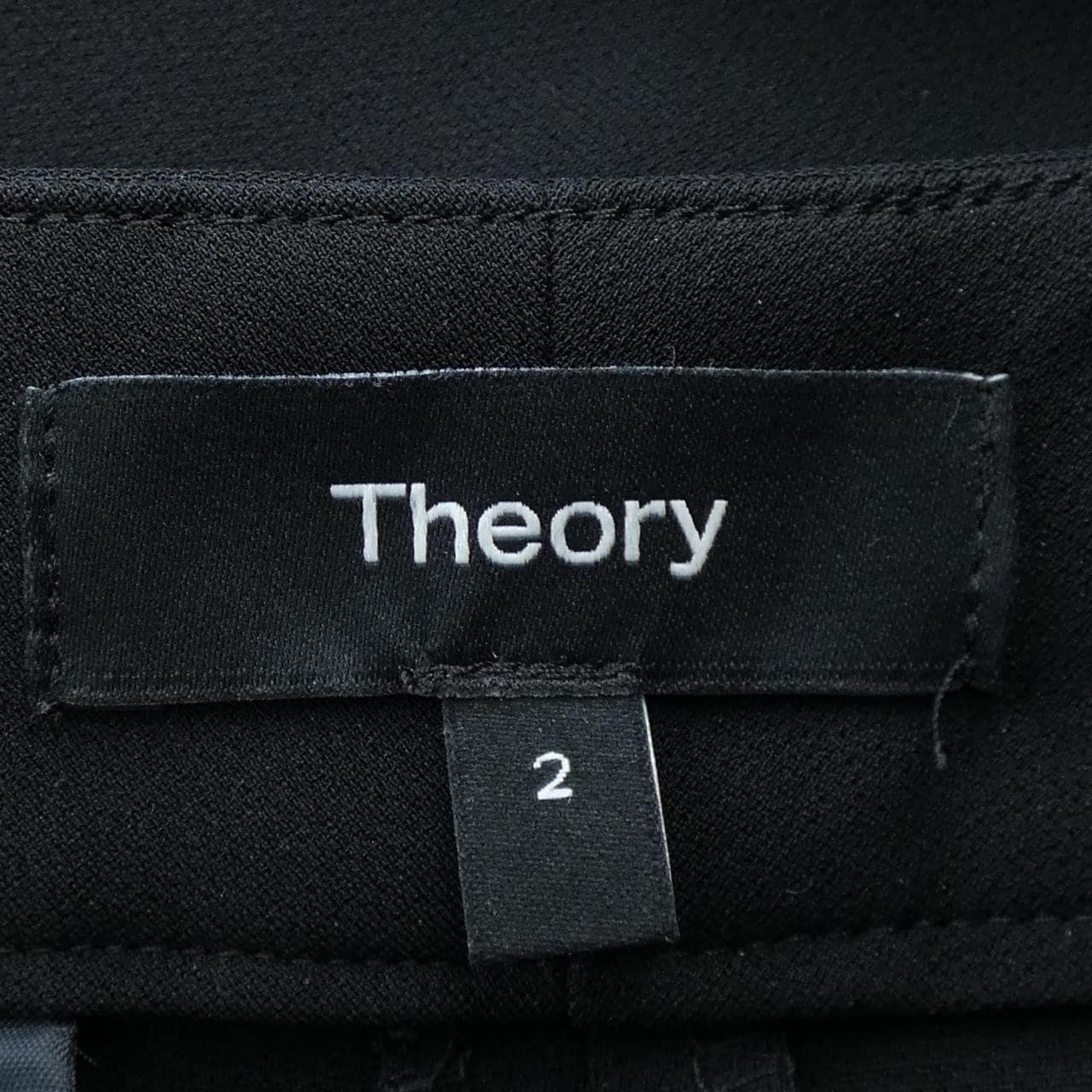 セオリー theory パンツ