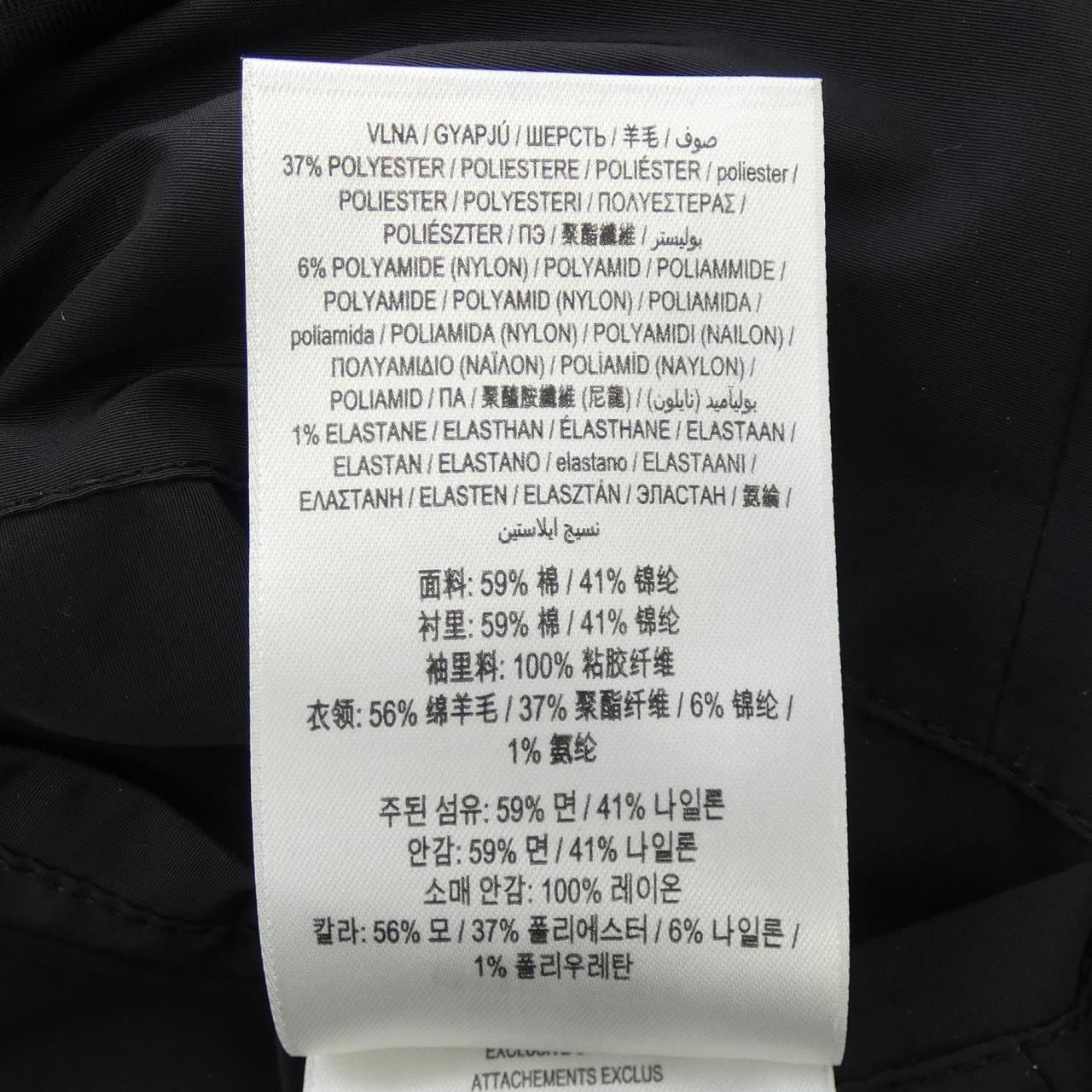 バーバリー BURBERRY コート