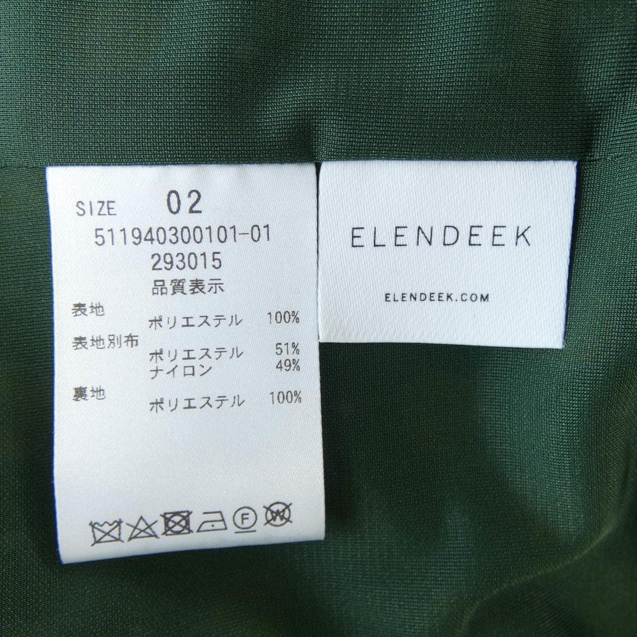 ELENDEEK連衣裙