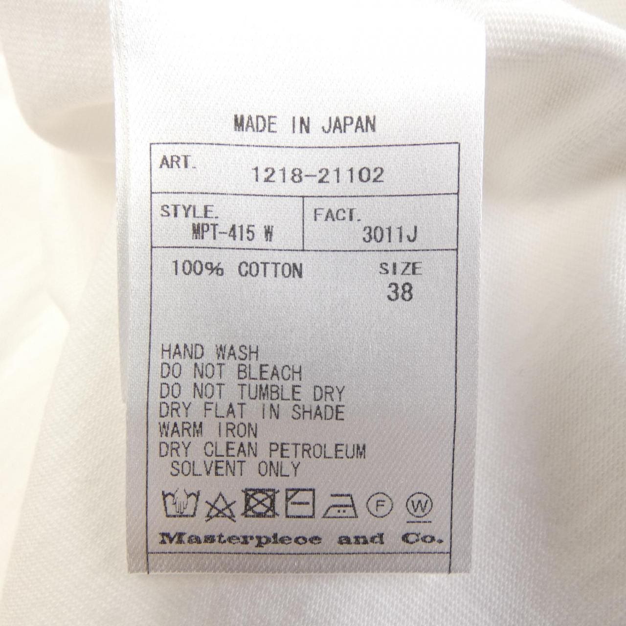 SCYE T-shirt
