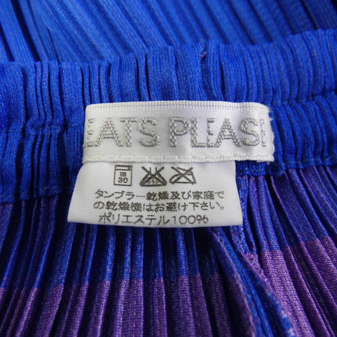 【ヴィンテージ】プリーツプリーズ PLEATS PLEASE PP64-JF524 パンツ