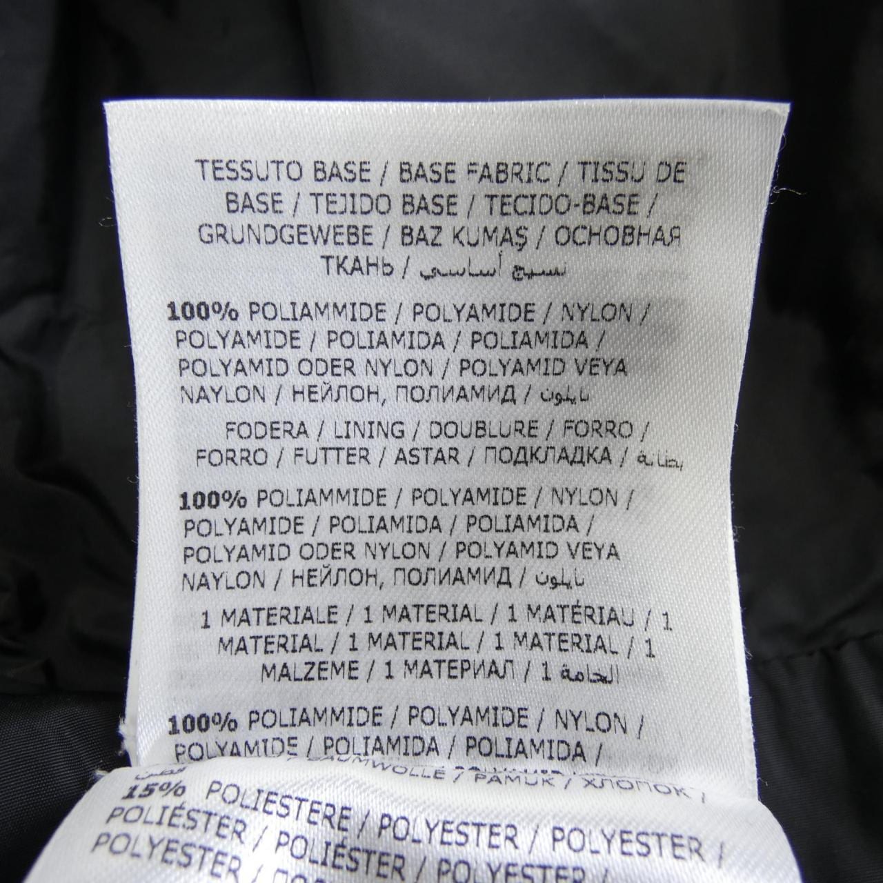 モンクレール MONCLER LOTUS ジャケット