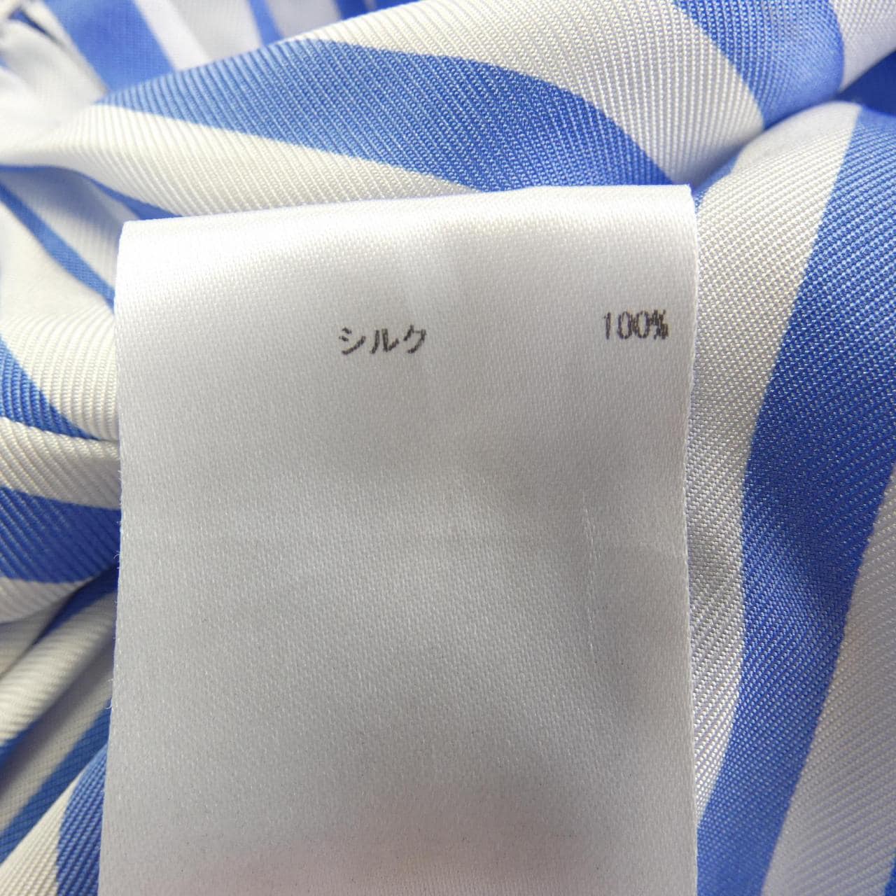 ジルサンダー JIL SANDER スカート