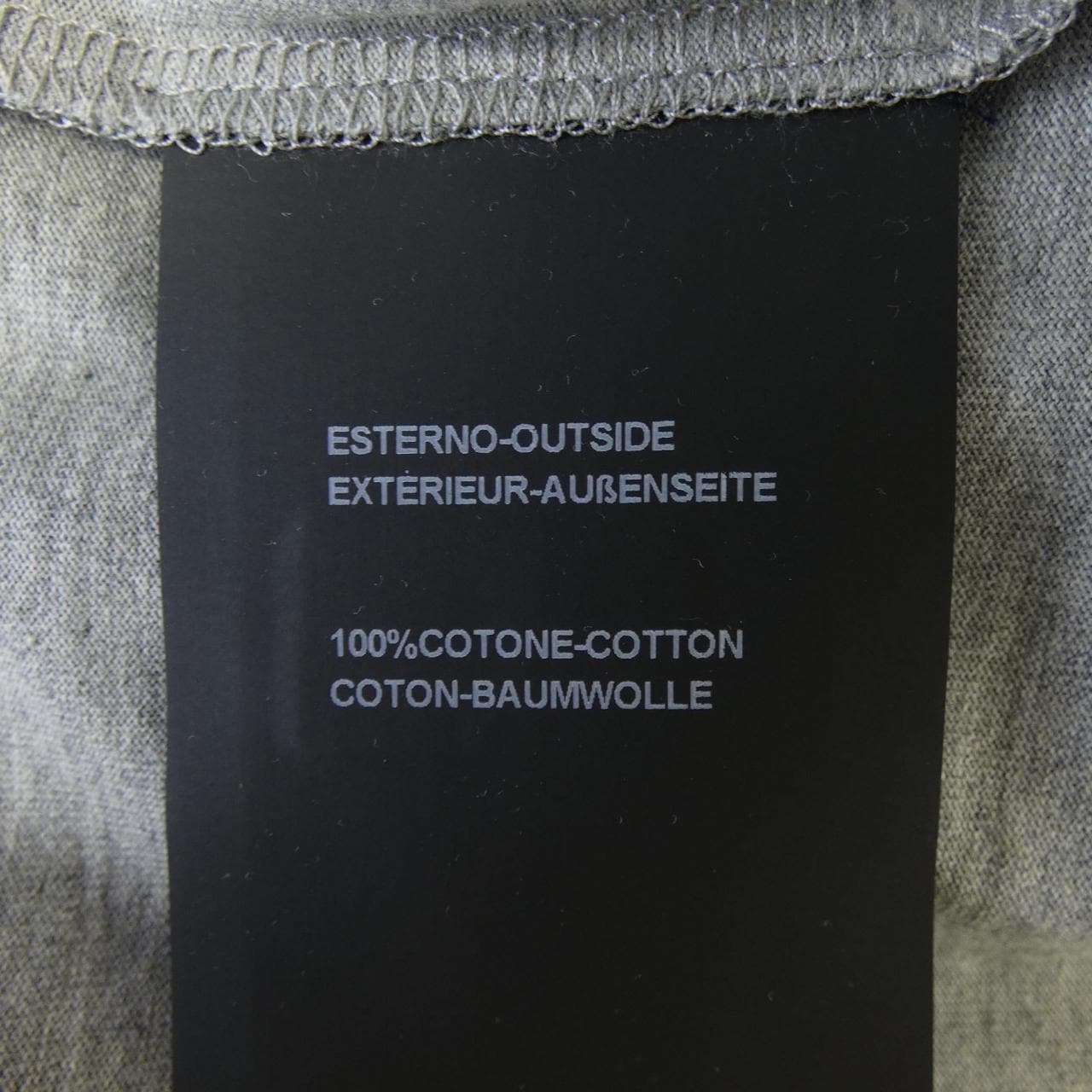 デュベティカ DUVETICA VXRT43131 Tシャツ