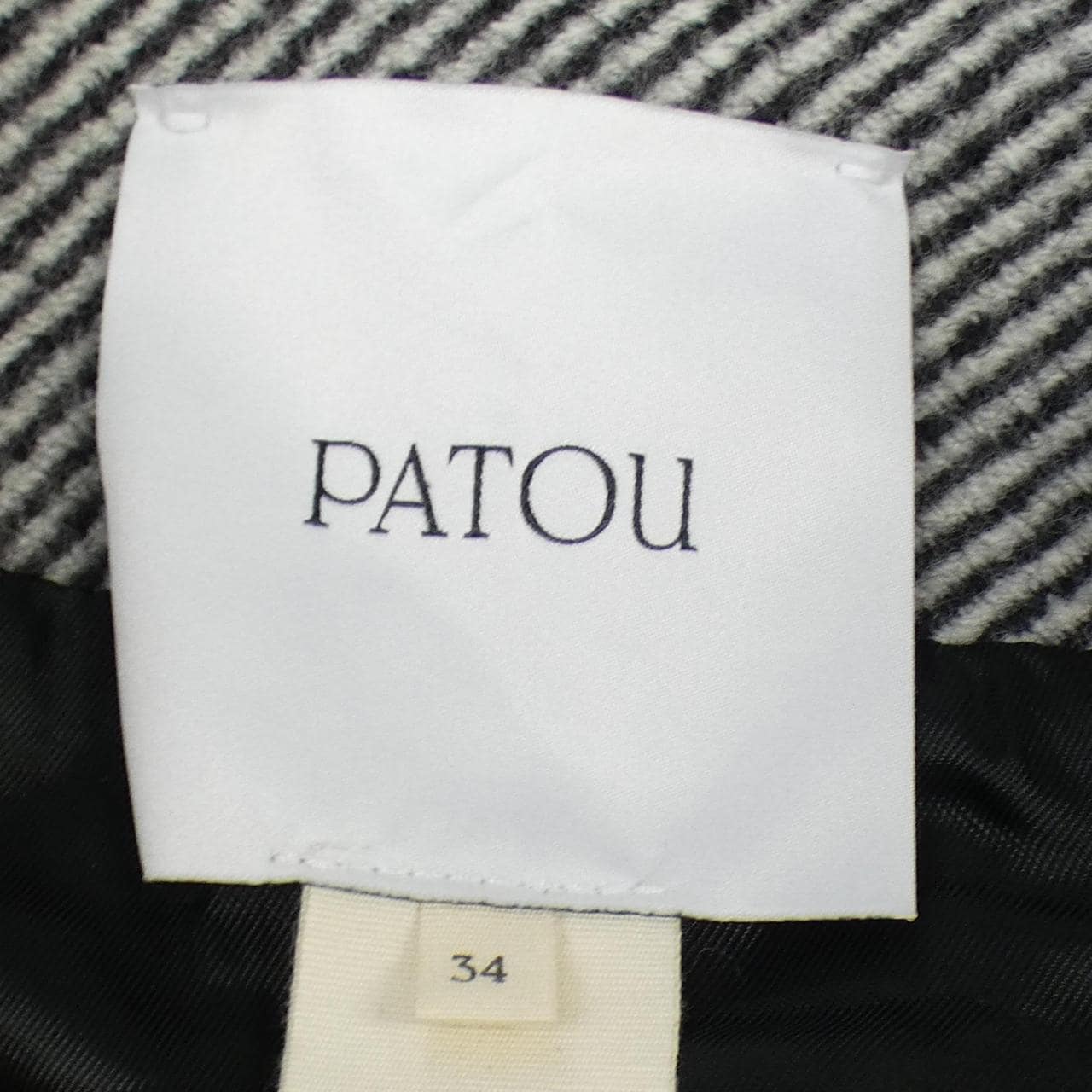 パトゥ PATOU ジャケット