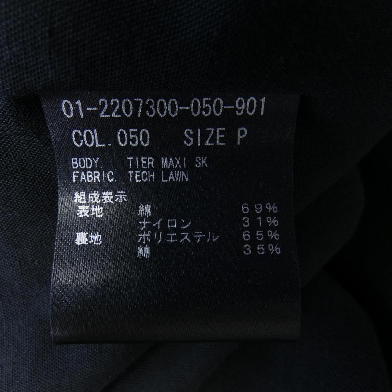 セオリー theory スカート