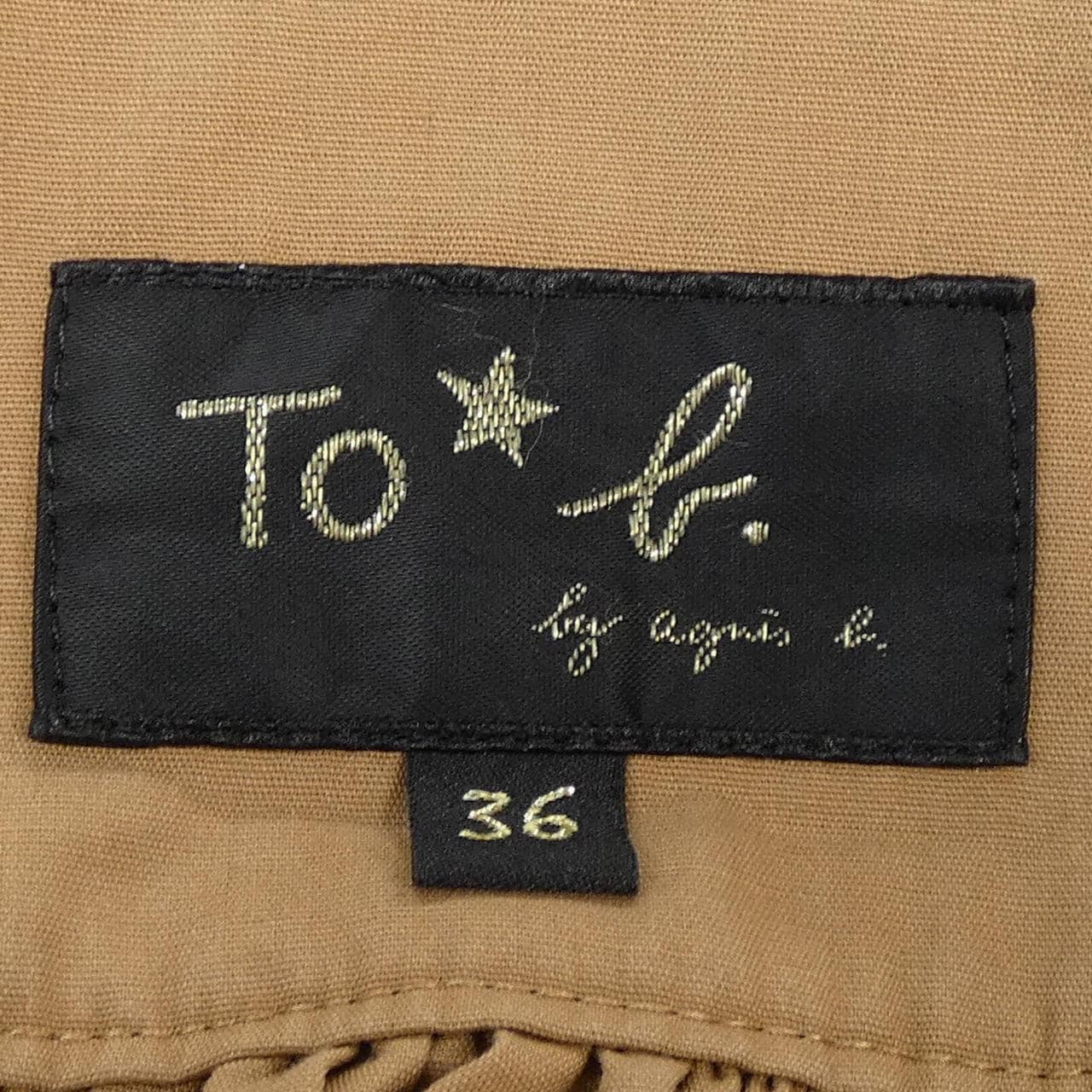 アニエスベー Agnes.b スカート