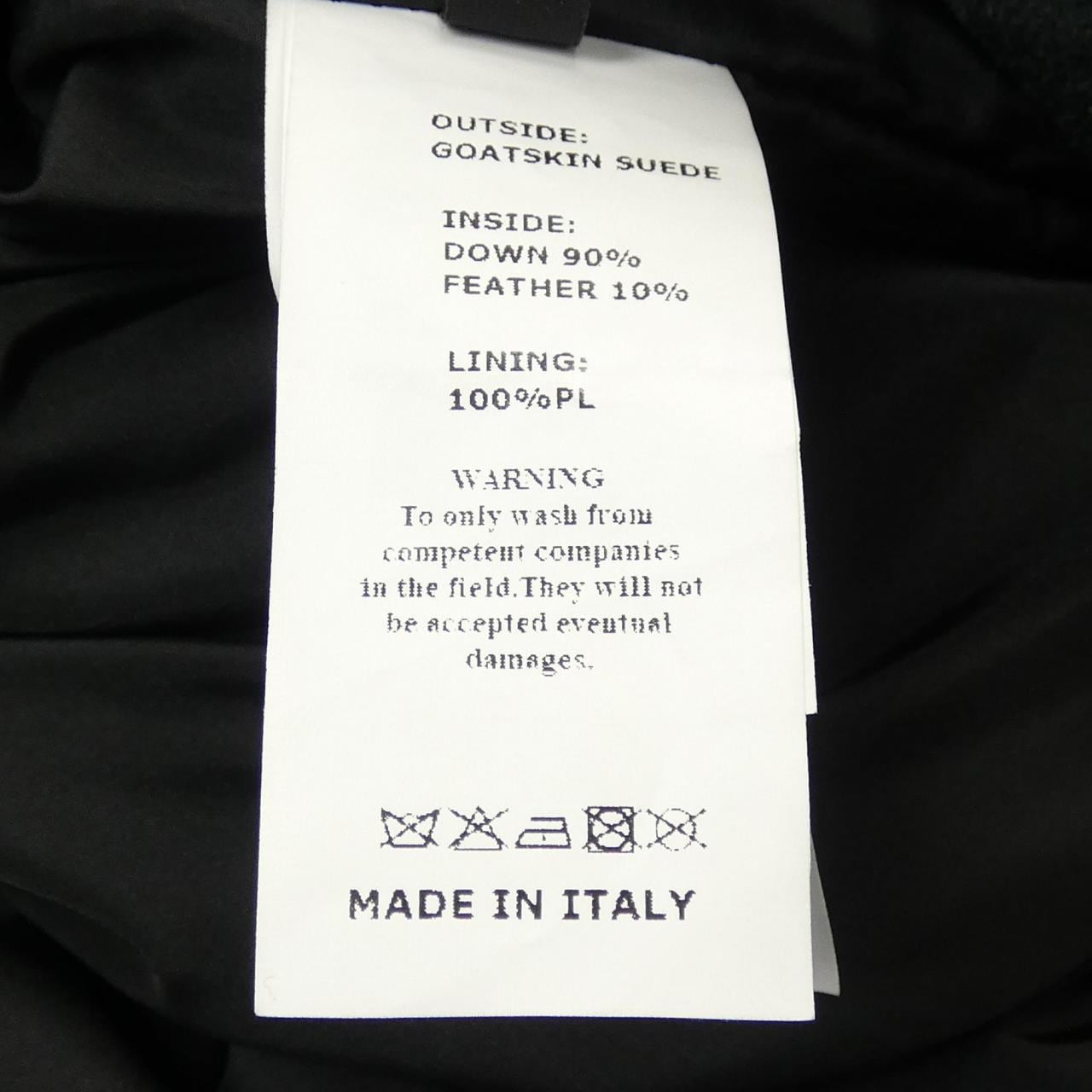 エンメティ EMMETI ダウンベスト