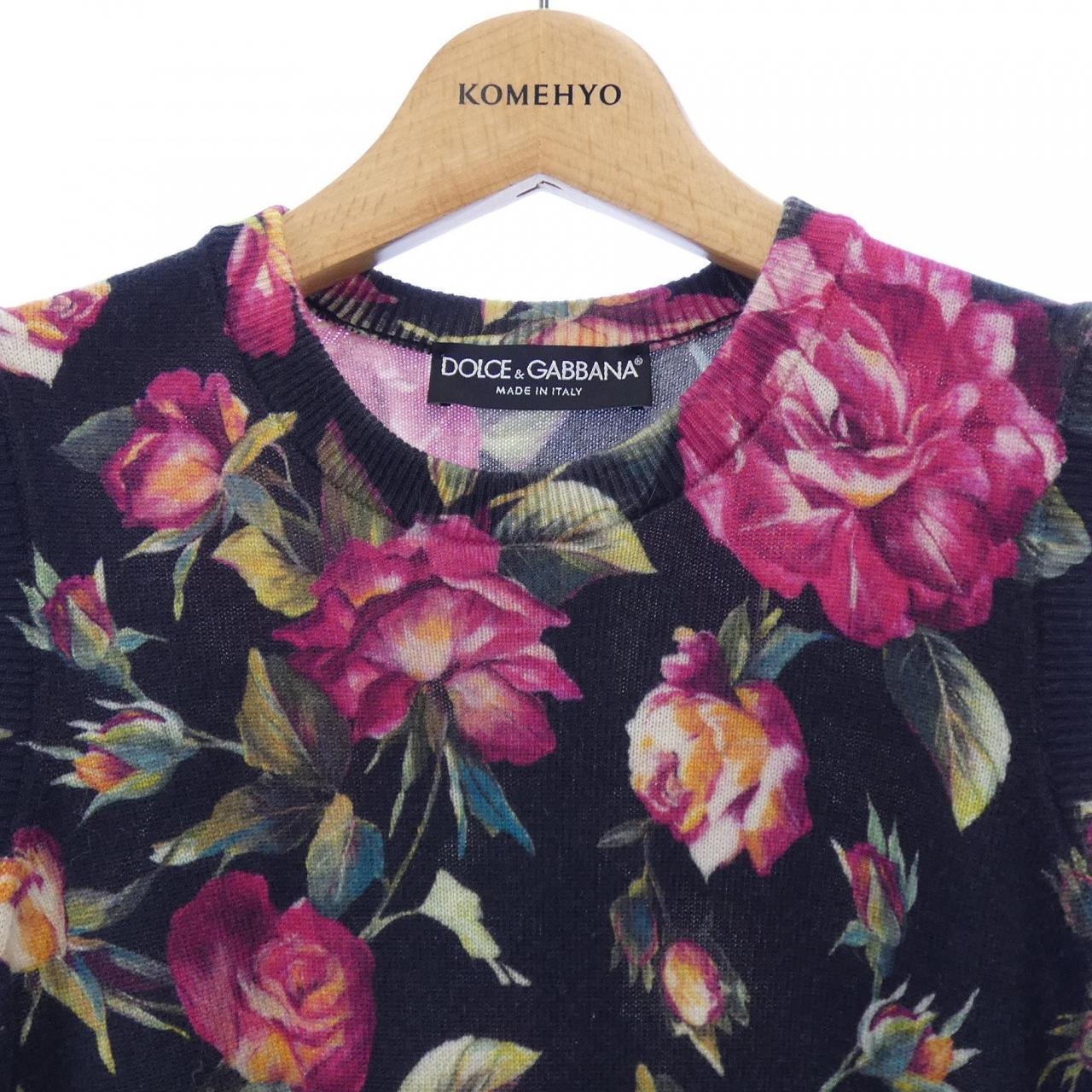 ドルチェアンドガッバーナ DOLCE&GABBANA FR801K /F86B6 ベスト