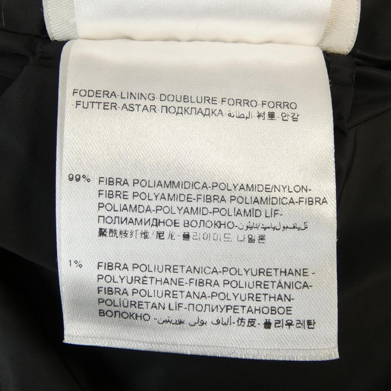 モンクレールエス MONCLER S SERI ダウンコート