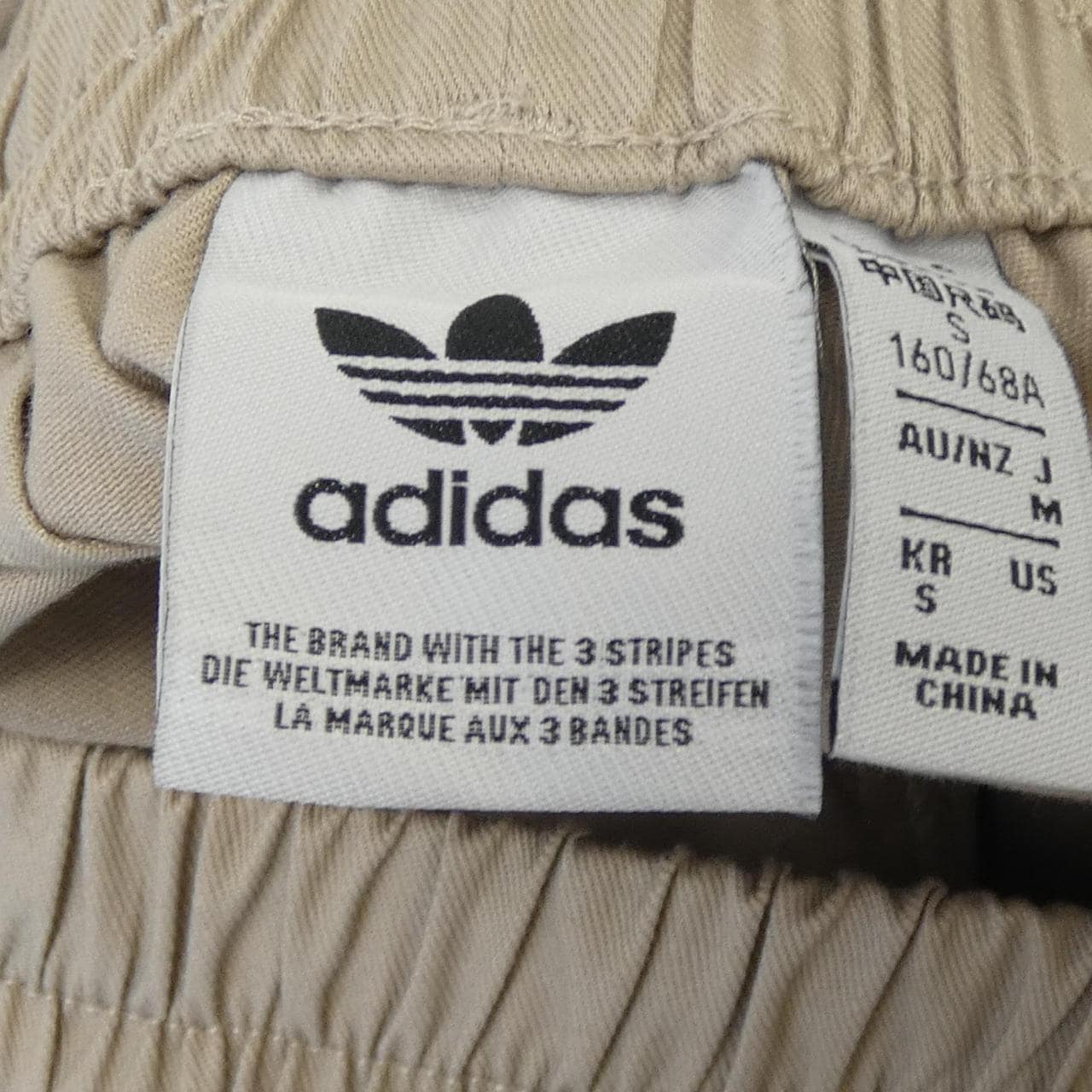 アディダス ADIDAS パンツ