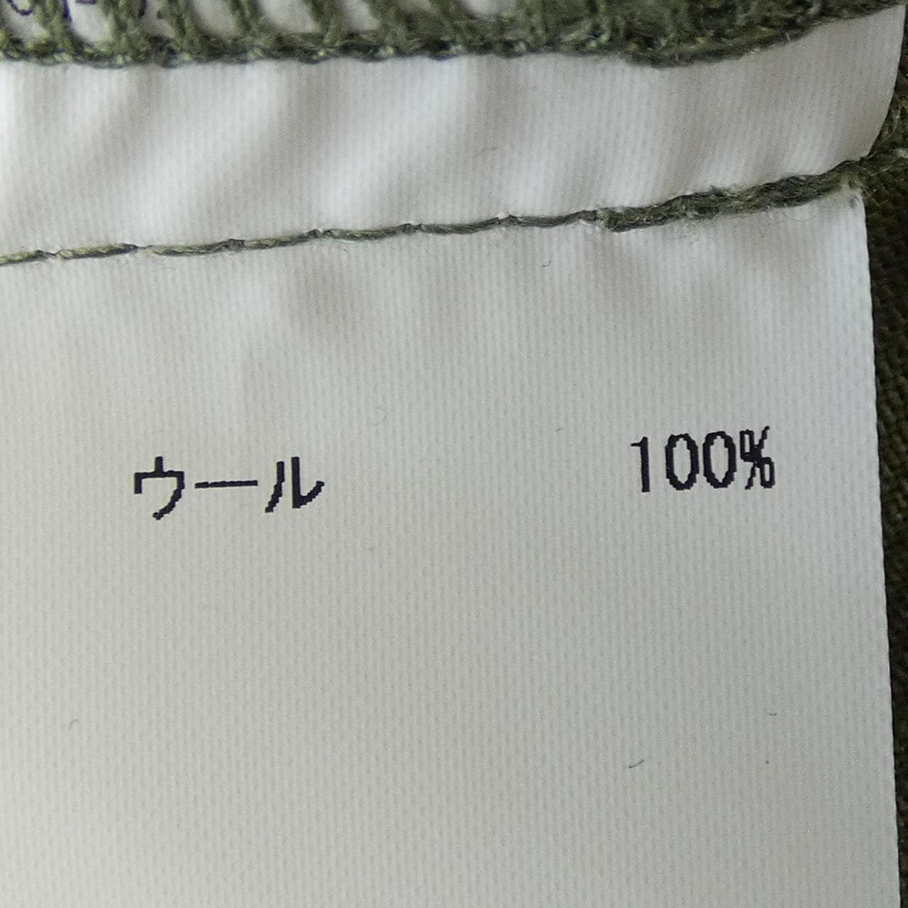 カレンテージ CURRENTAGE パンツ